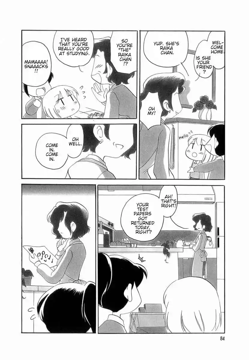 Read RAIKA DAYS Manga Online