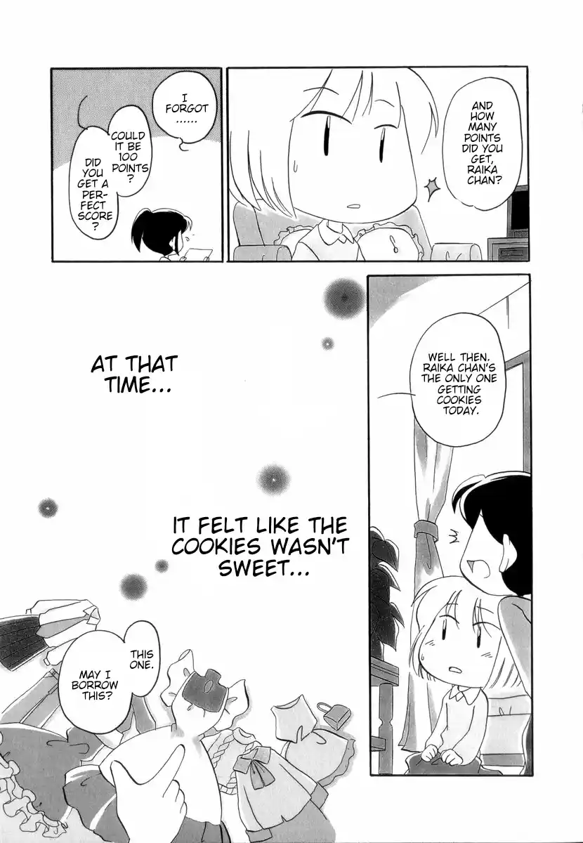 Read RAIKA DAYS Manga Online