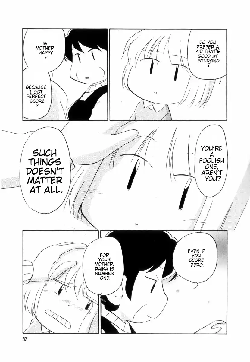 Read RAIKA DAYS Manga Online