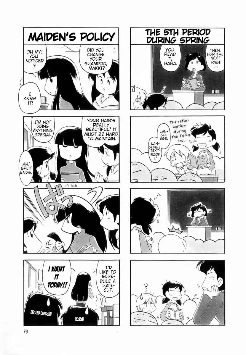 Read RAIKA DAYS Manga Online