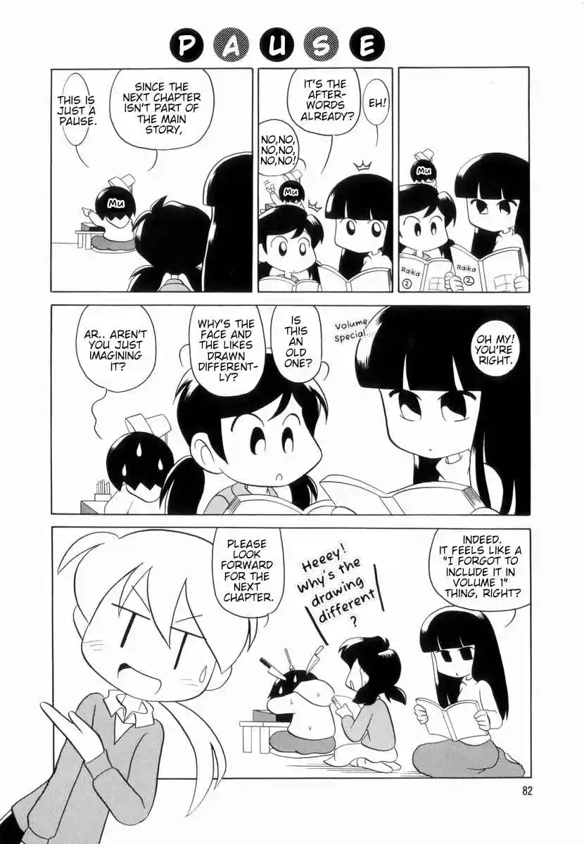 Read RAIKA DAYS Manga Online