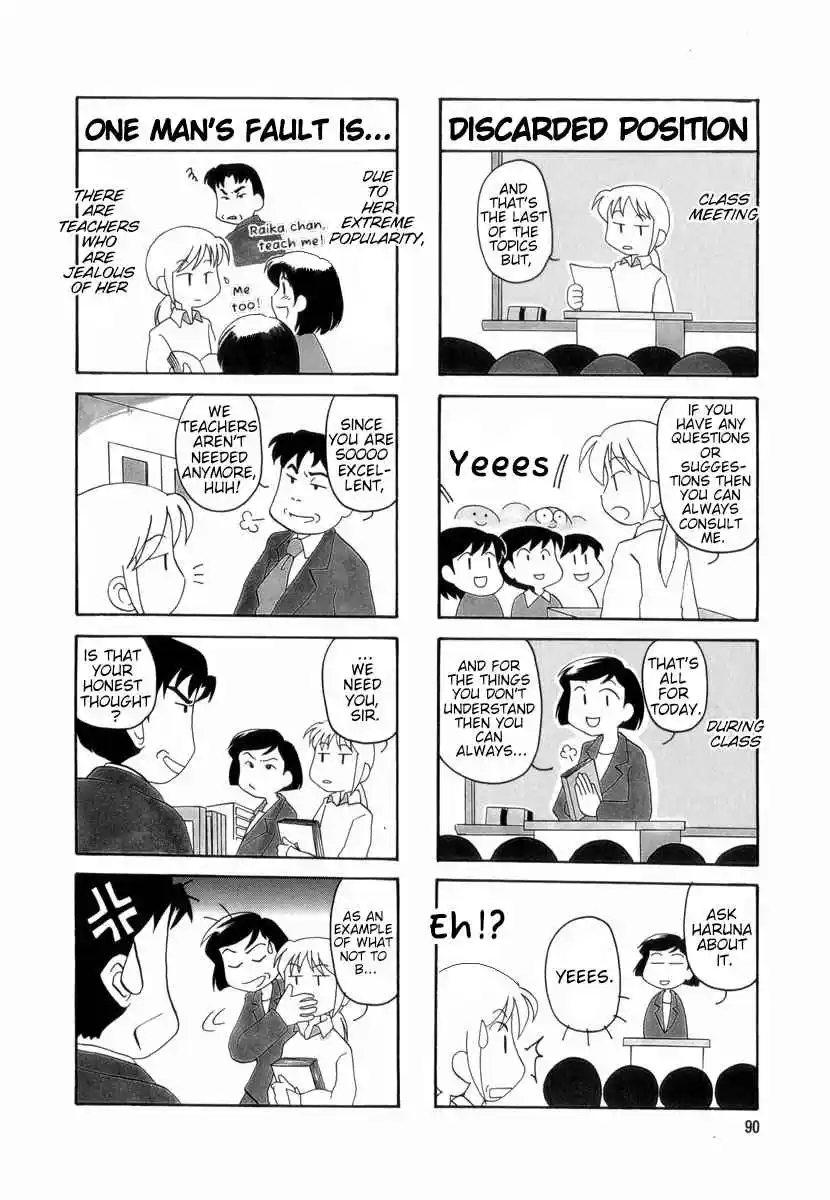 Read RAIKA DAYS Manga Online