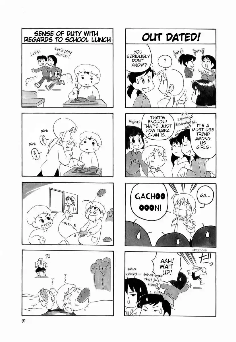 Read RAIKA DAYS Manga Online