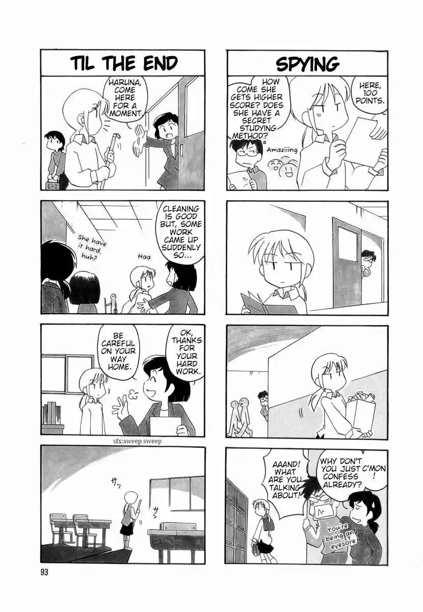 Read RAIKA DAYS Manga Online