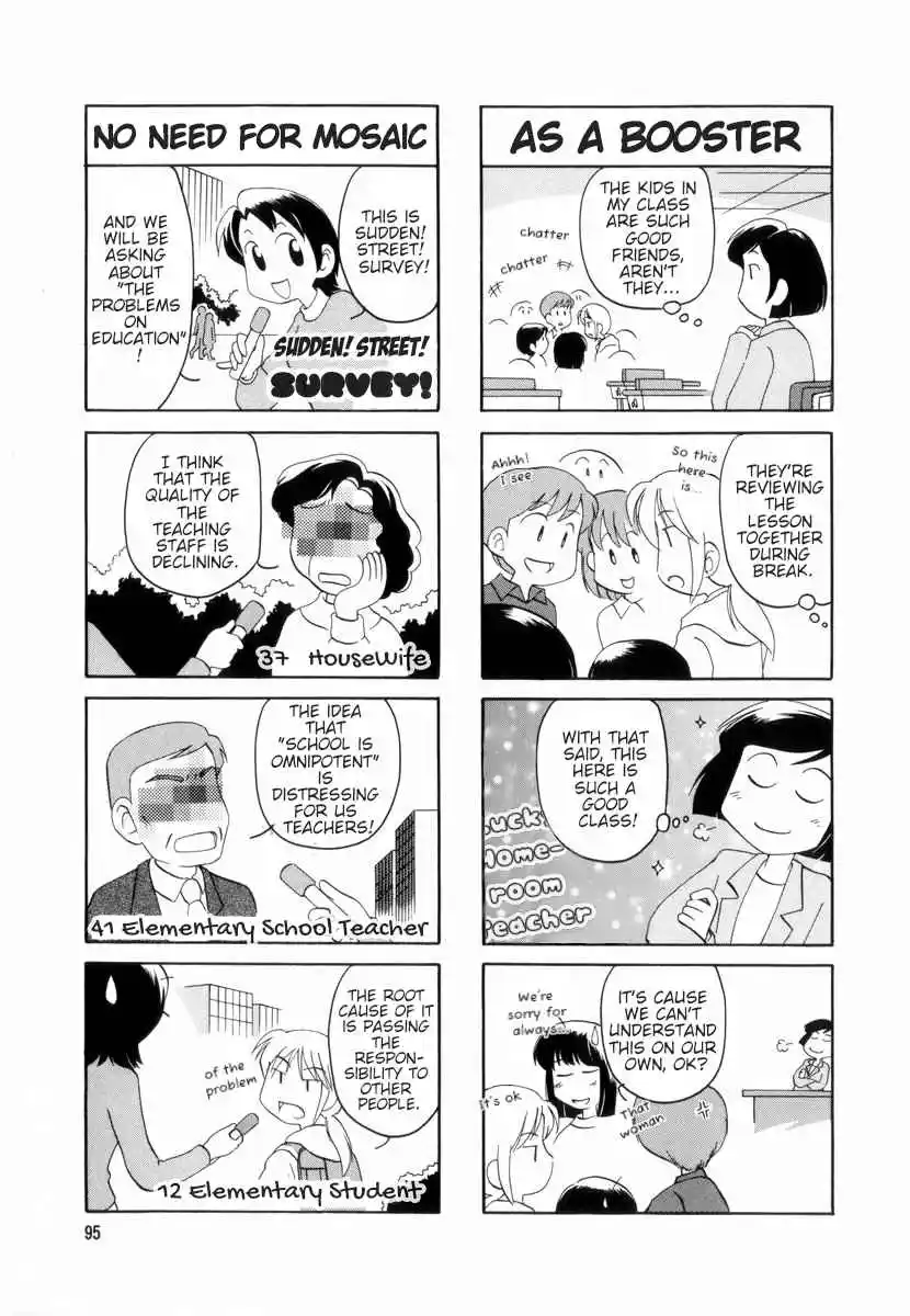 Read RAIKA DAYS Manga Online