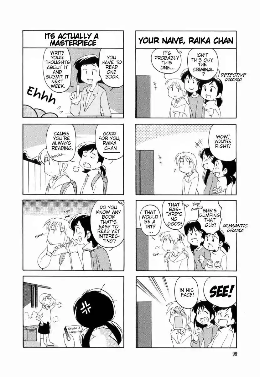 Read RAIKA DAYS Manga Online