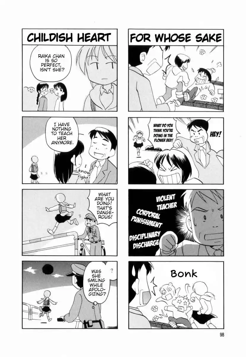 Read RAIKA DAYS Manga Online