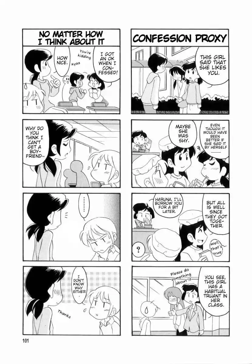 Read RAIKA DAYS Manga Online