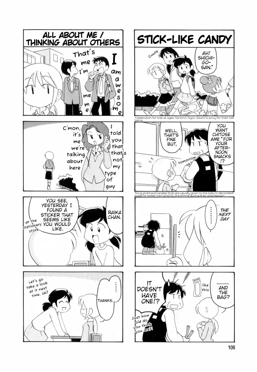 Read RAIKA DAYS Manga Online