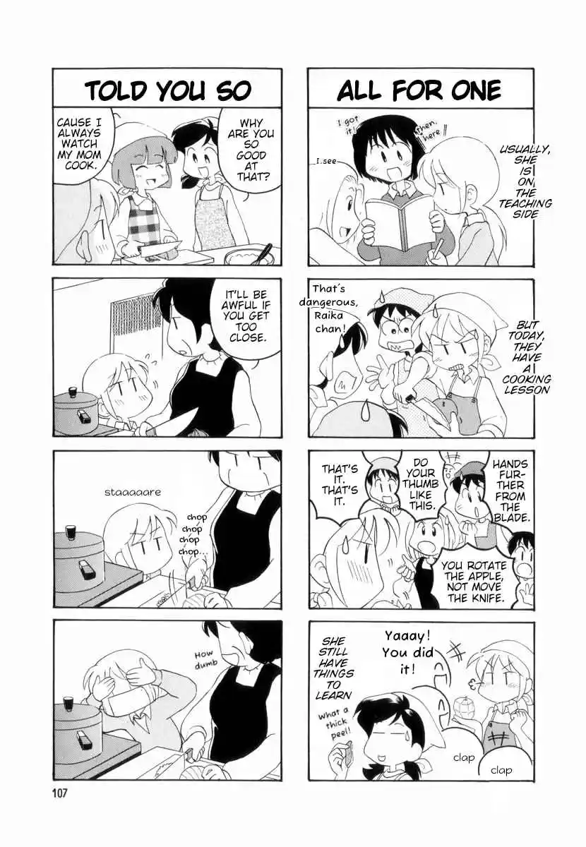 Read RAIKA DAYS Manga Online