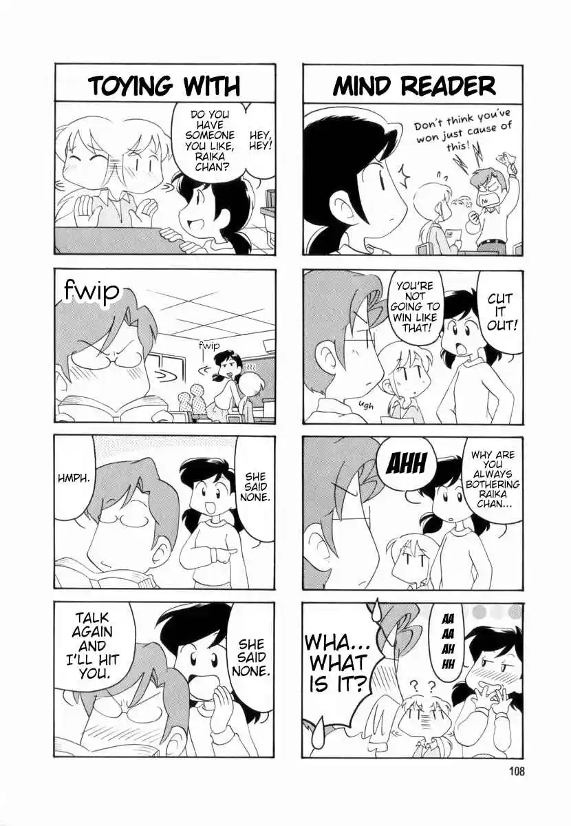 Read RAIKA DAYS Manga Online