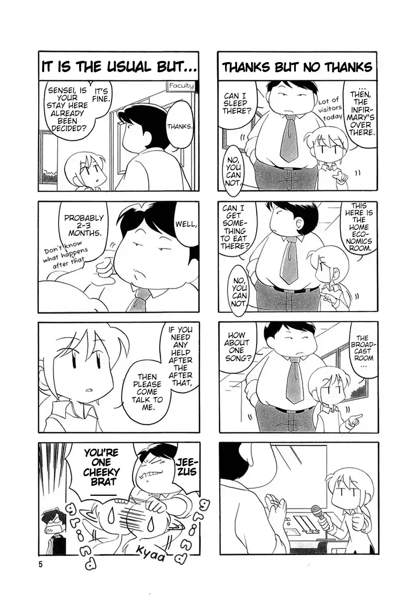 Read RAIKA DAYS Manga Online