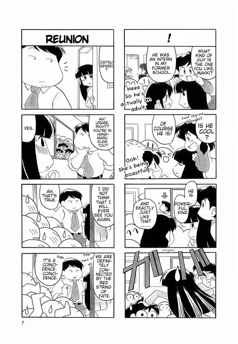 Read RAIKA DAYS Manga Online