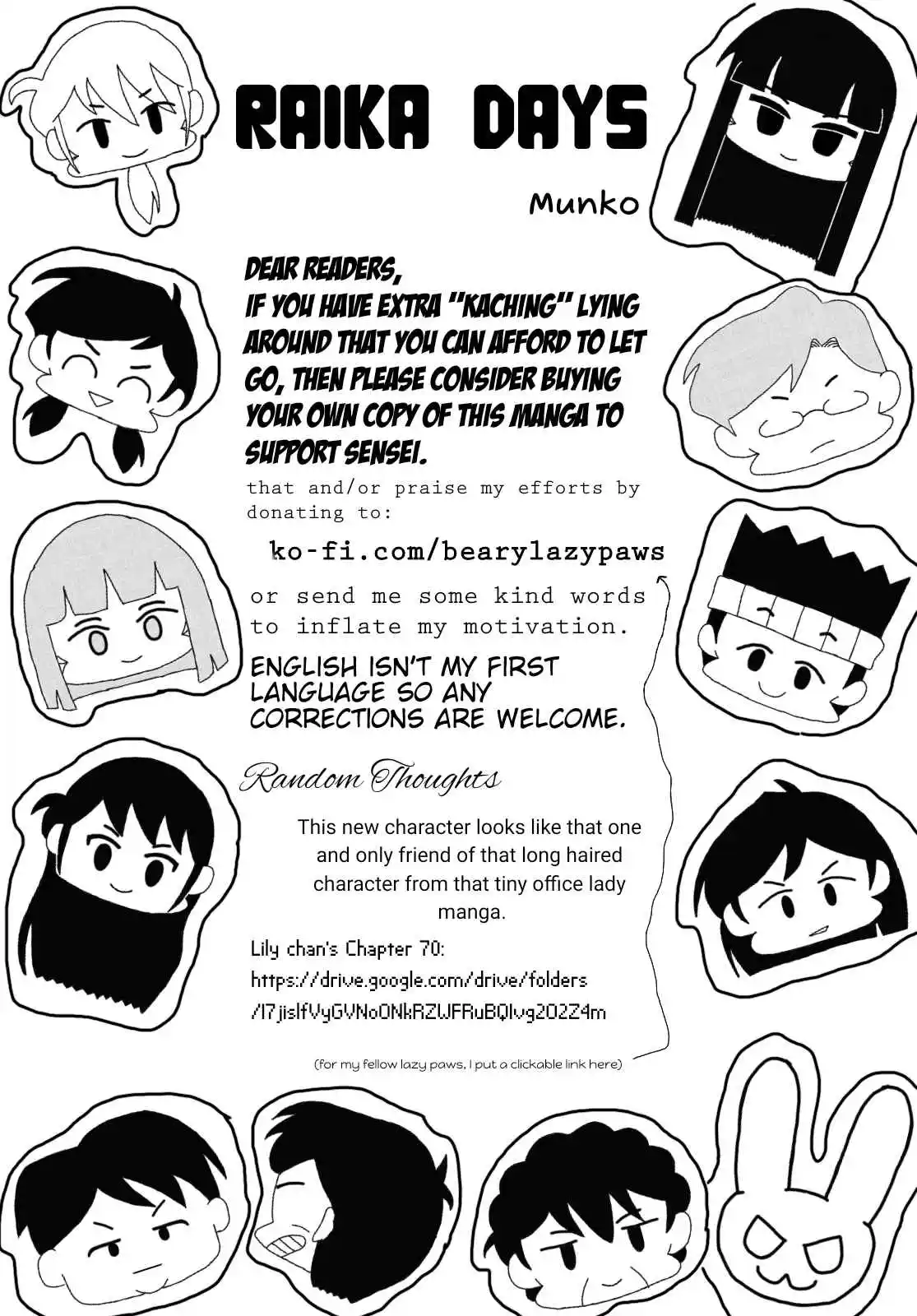 Read RAIKA DAYS Manga Online