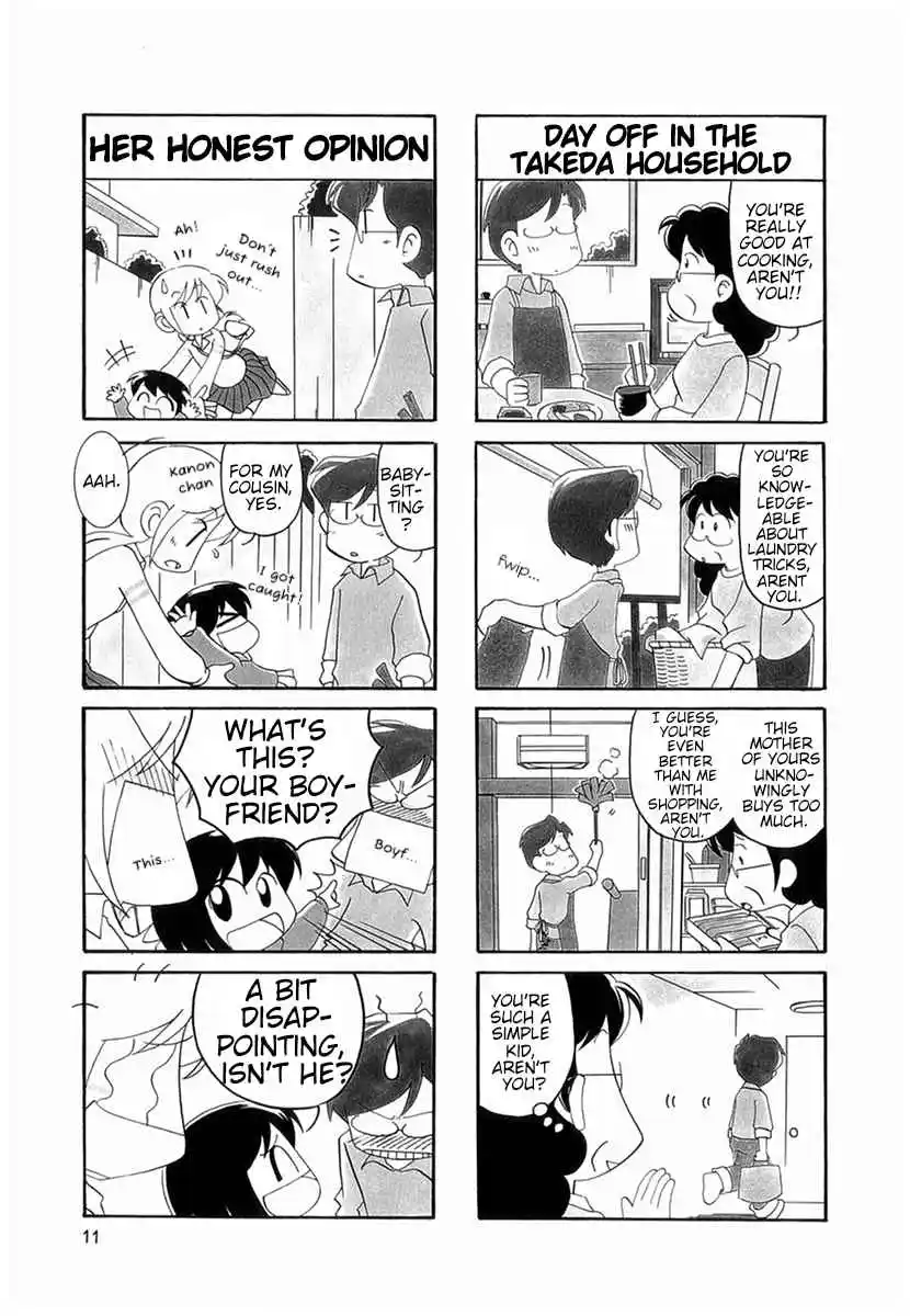 Read RAIKA DAYS Manga Online