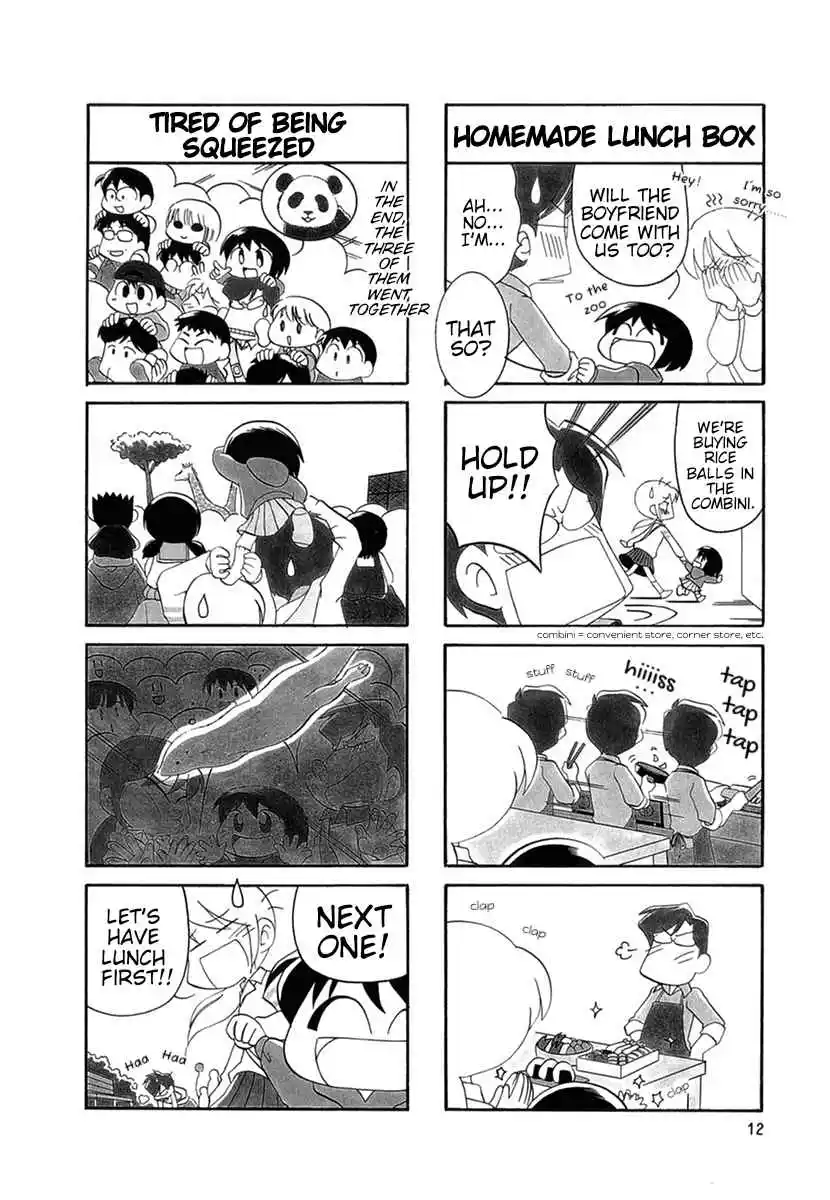 Read RAIKA DAYS Manga Online