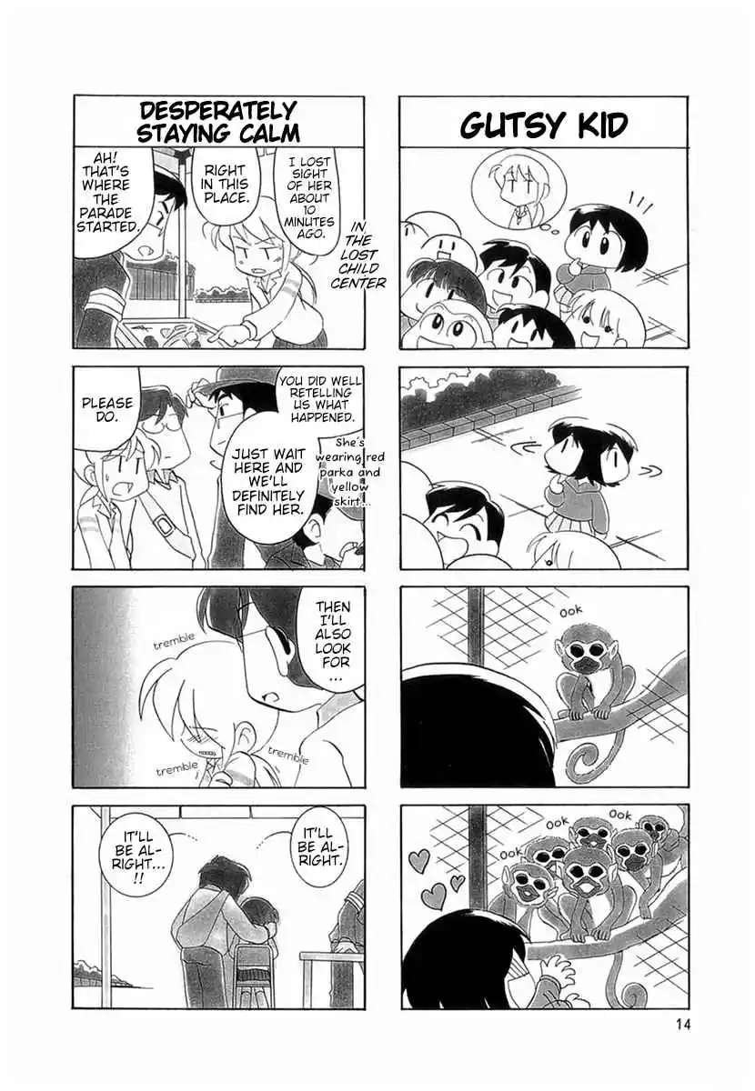 Read RAIKA DAYS Manga Online