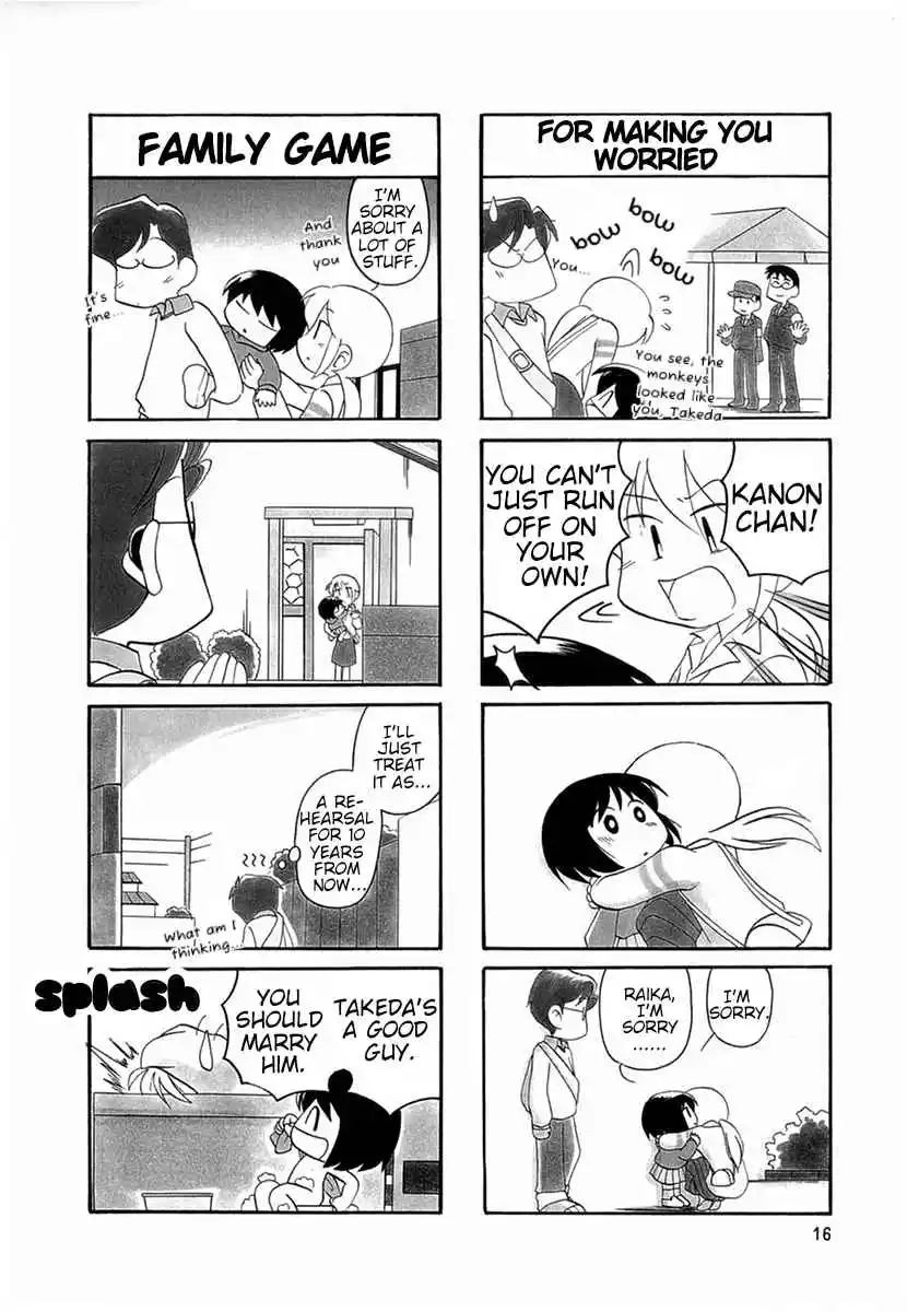 Read RAIKA DAYS Manga Online