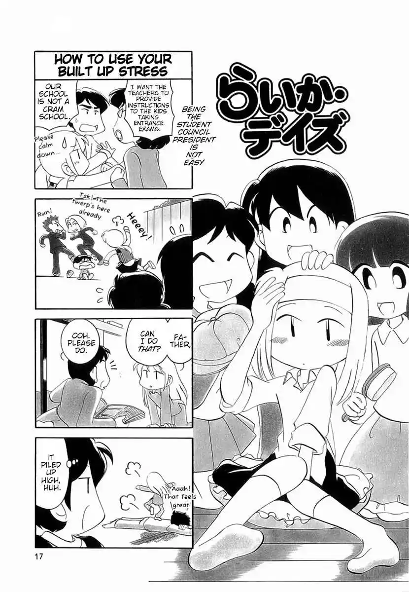 Read RAIKA DAYS Manga Online