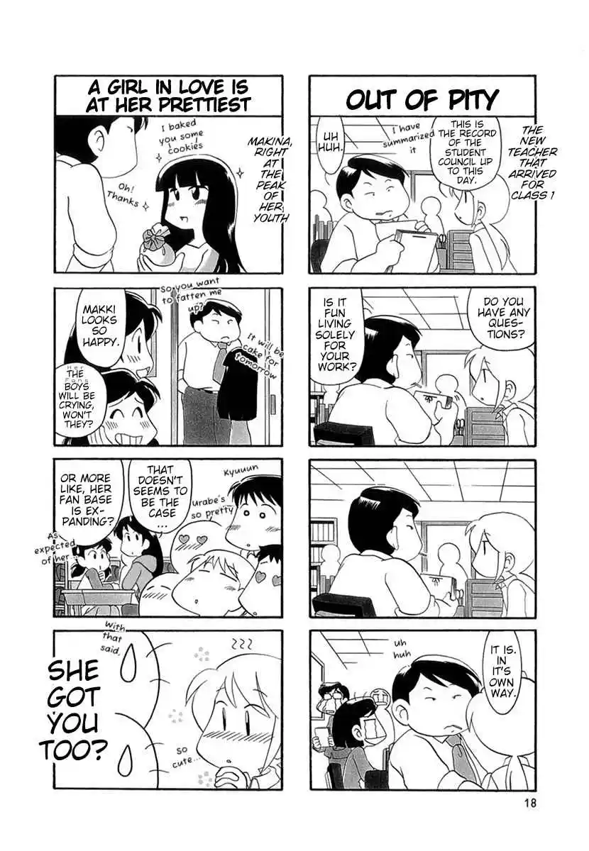 Read RAIKA DAYS Manga Online