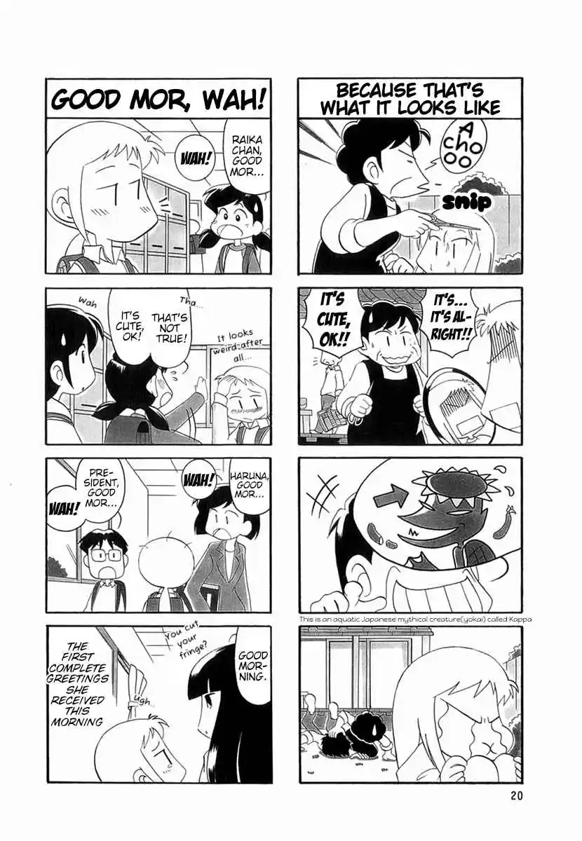 Read RAIKA DAYS Manga Online