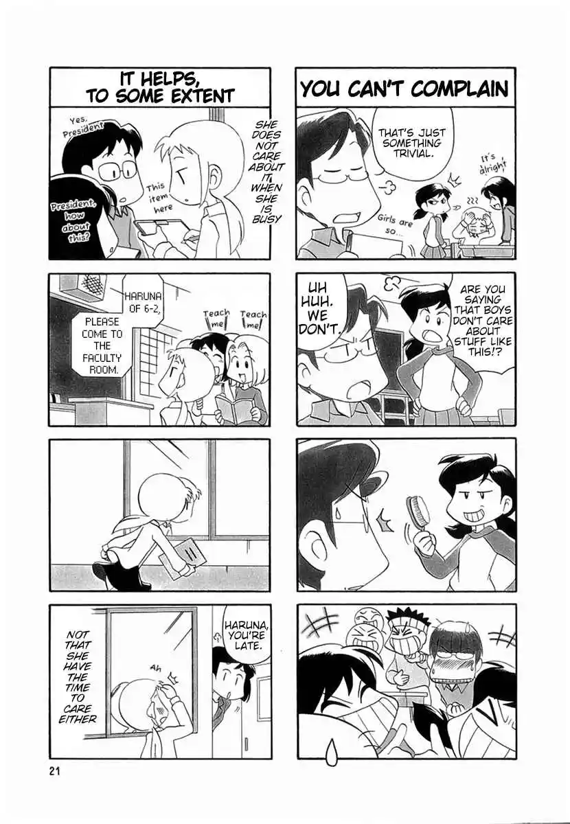 Read RAIKA DAYS Manga Online