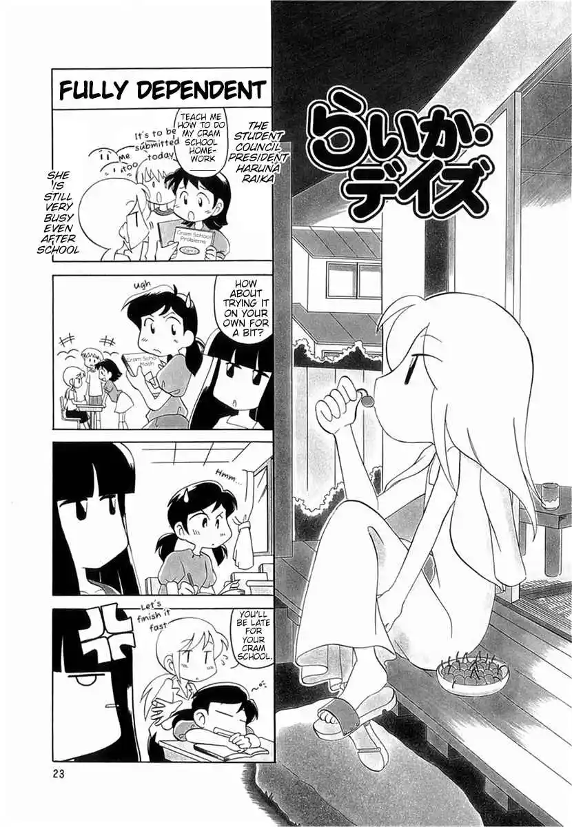 Read RAIKA DAYS Manga Online