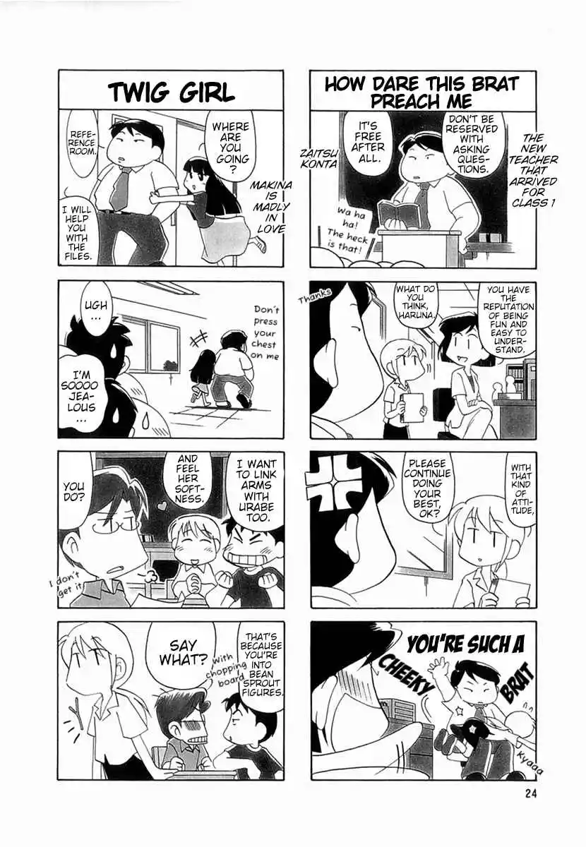 Read RAIKA DAYS Manga Online