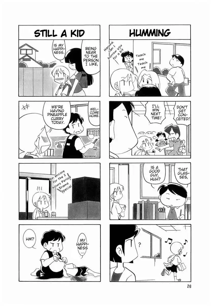 Read RAIKA DAYS Manga Online