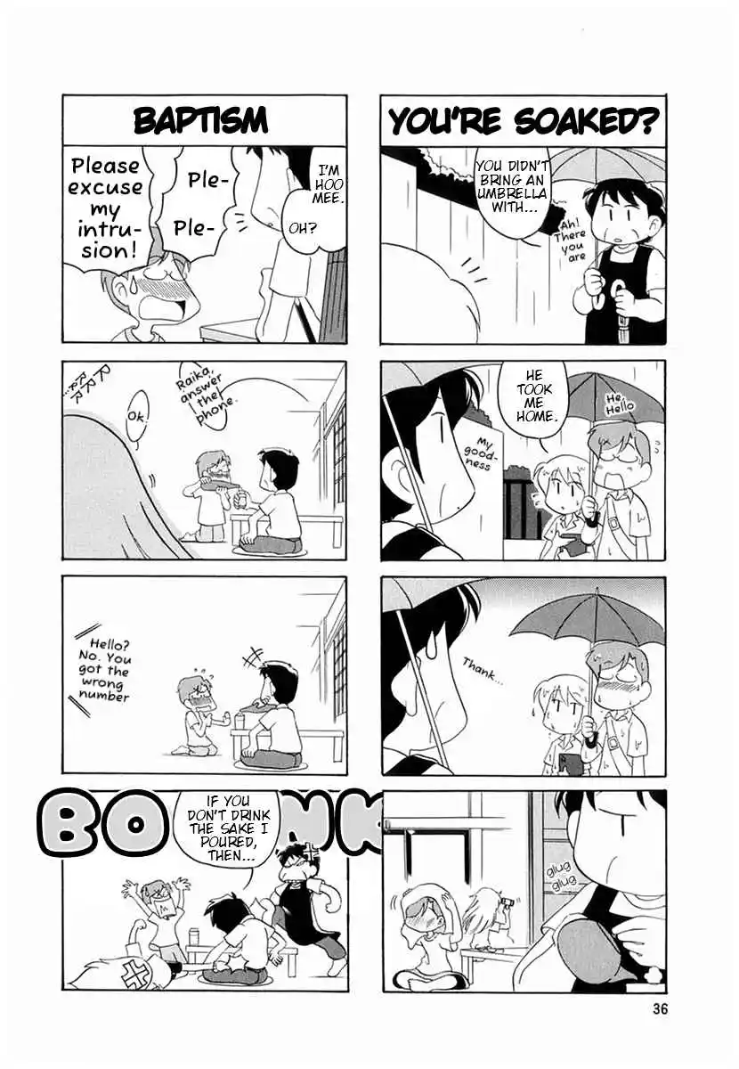 Read RAIKA DAYS Manga Online