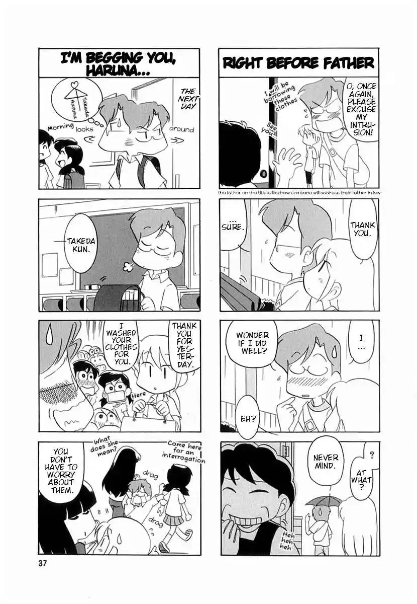 Read RAIKA DAYS Manga Online