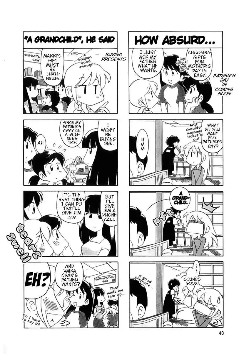 Read RAIKA DAYS Manga Online