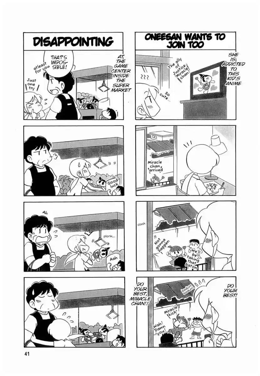 Read RAIKA DAYS Manga Online