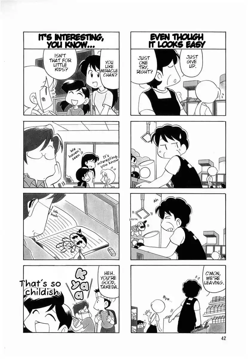 Read RAIKA DAYS Manga Online