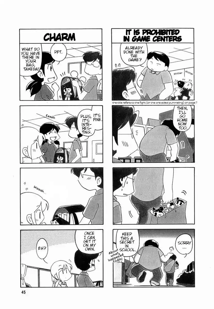 Read RAIKA DAYS Manga Online