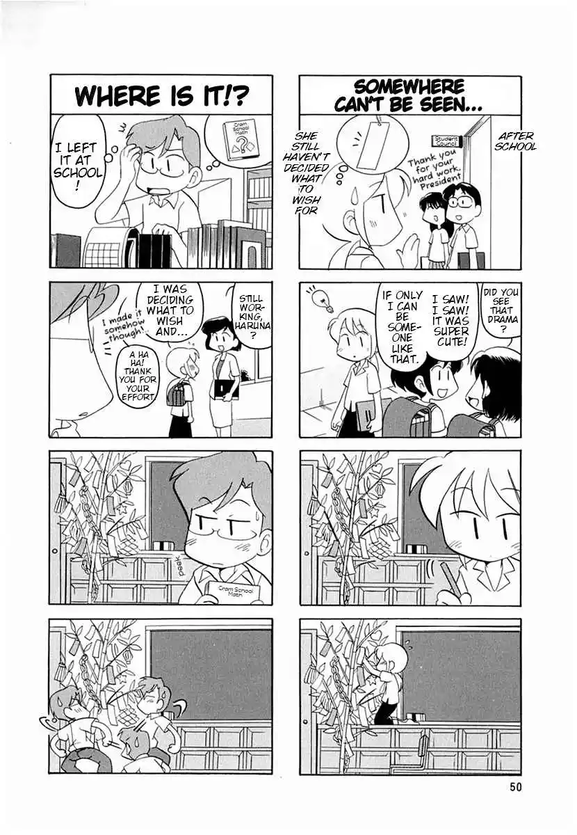 Read RAIKA DAYS Manga Online