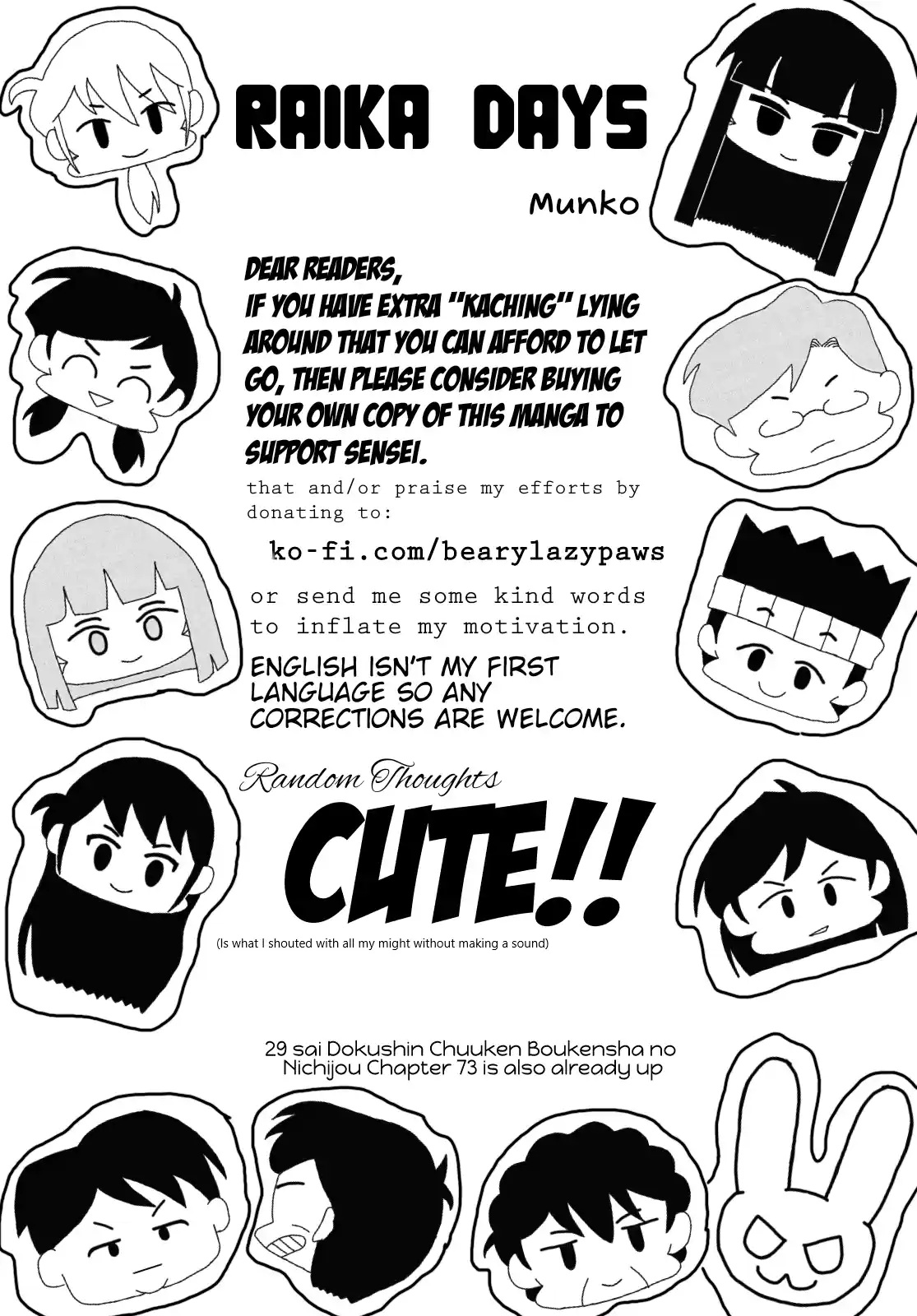 Read RAIKA DAYS Manga Online