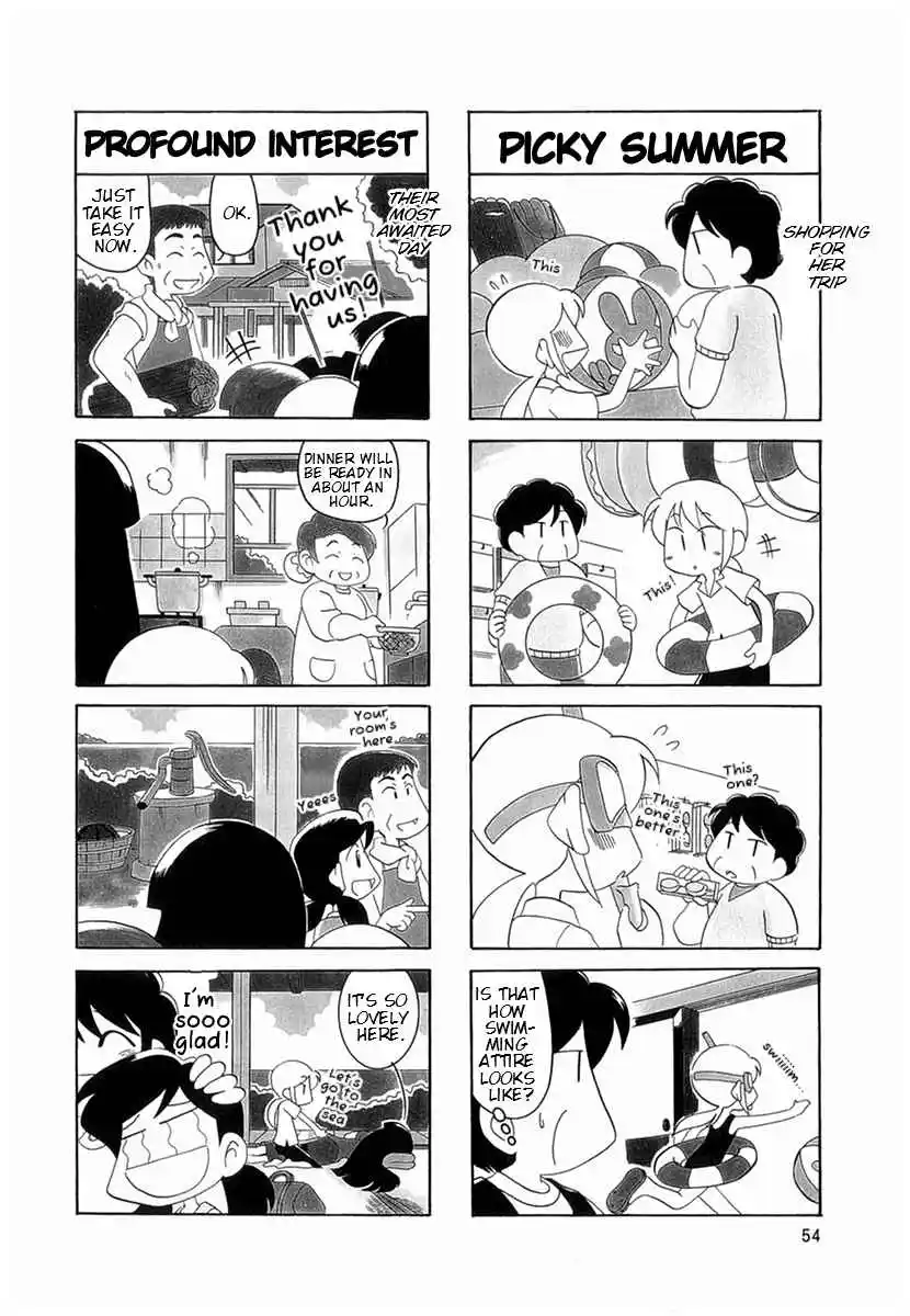 Read RAIKA DAYS Manga Online