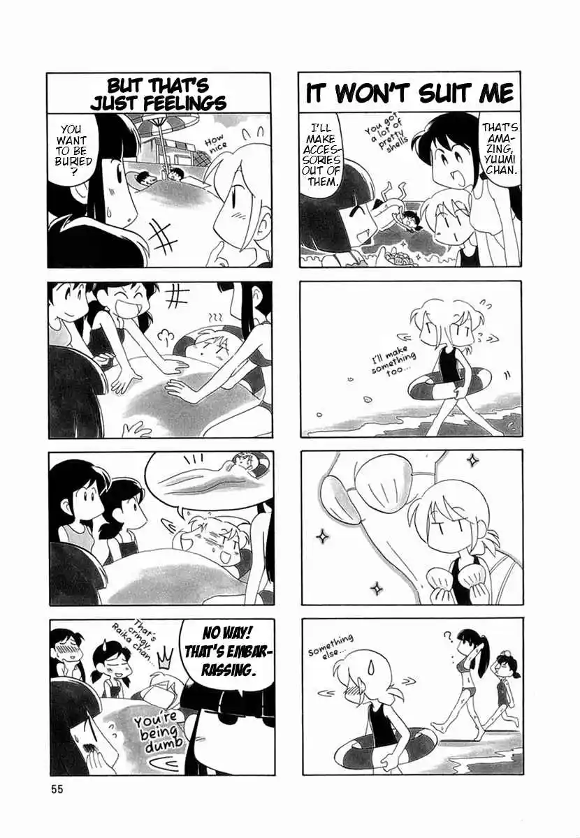 Read RAIKA DAYS Manga Online