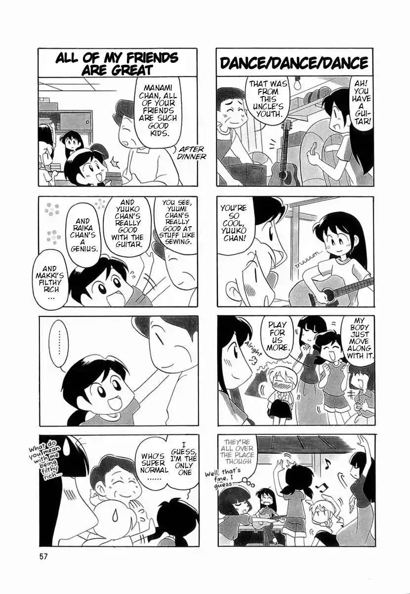 Read RAIKA DAYS Manga Online