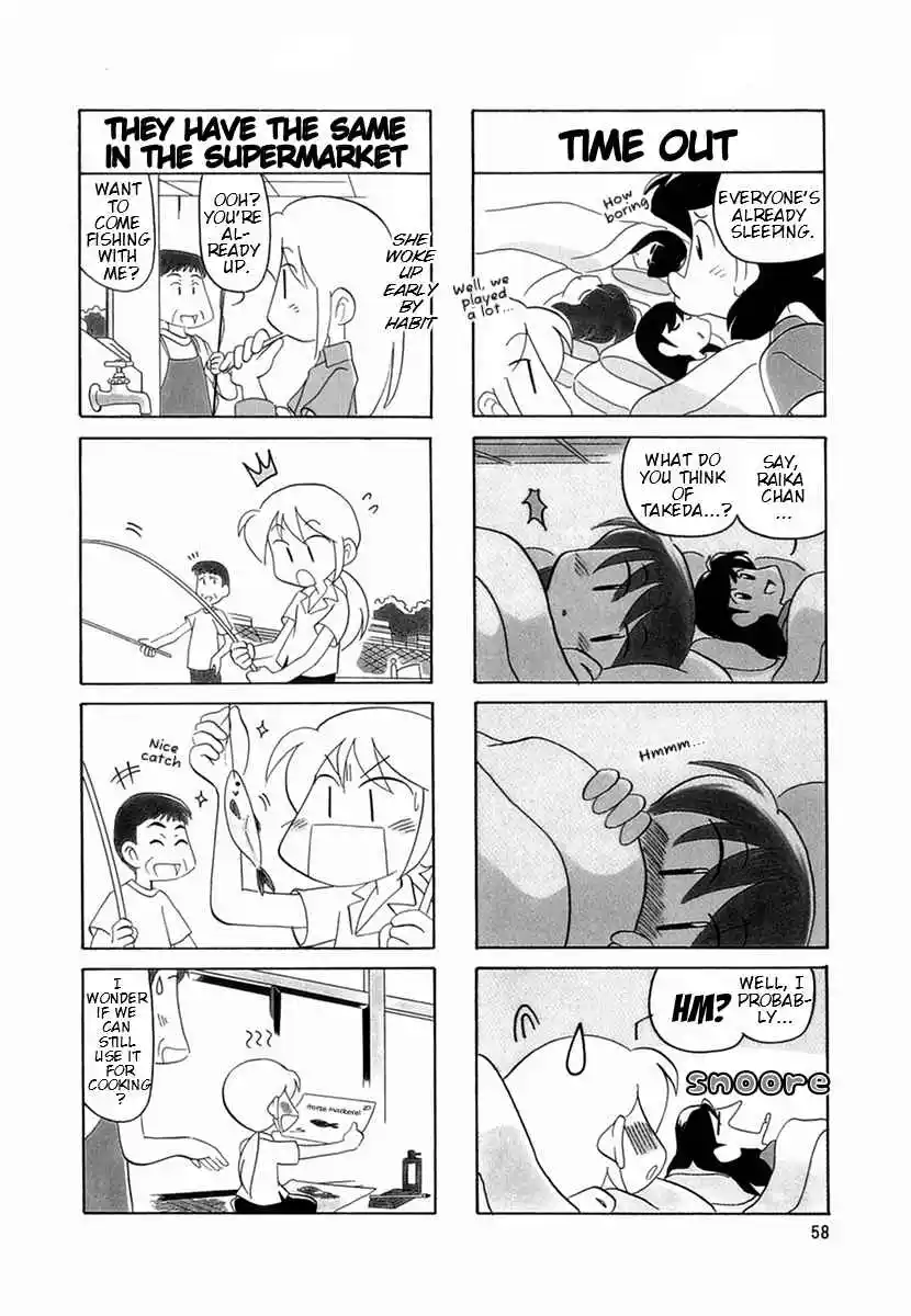 Read RAIKA DAYS Manga Online