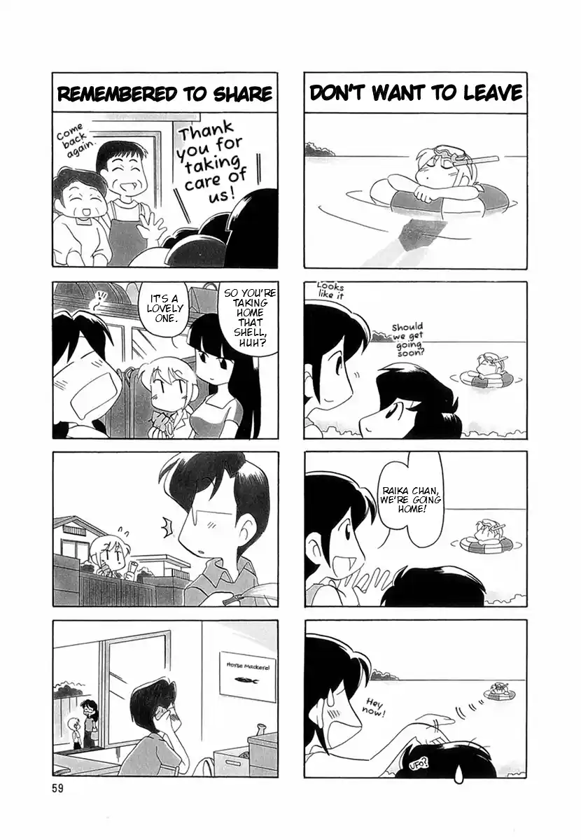 Read RAIKA DAYS Manga Online