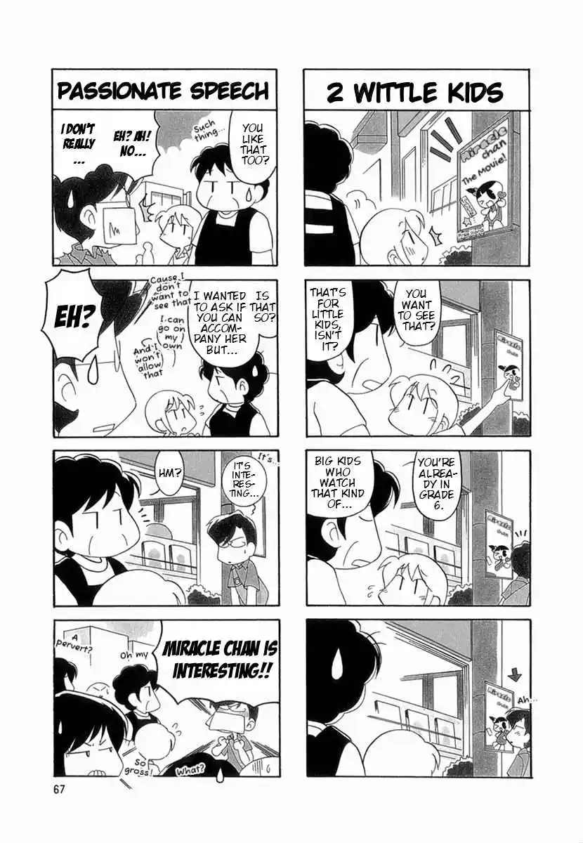 Read RAIKA DAYS Manga Online