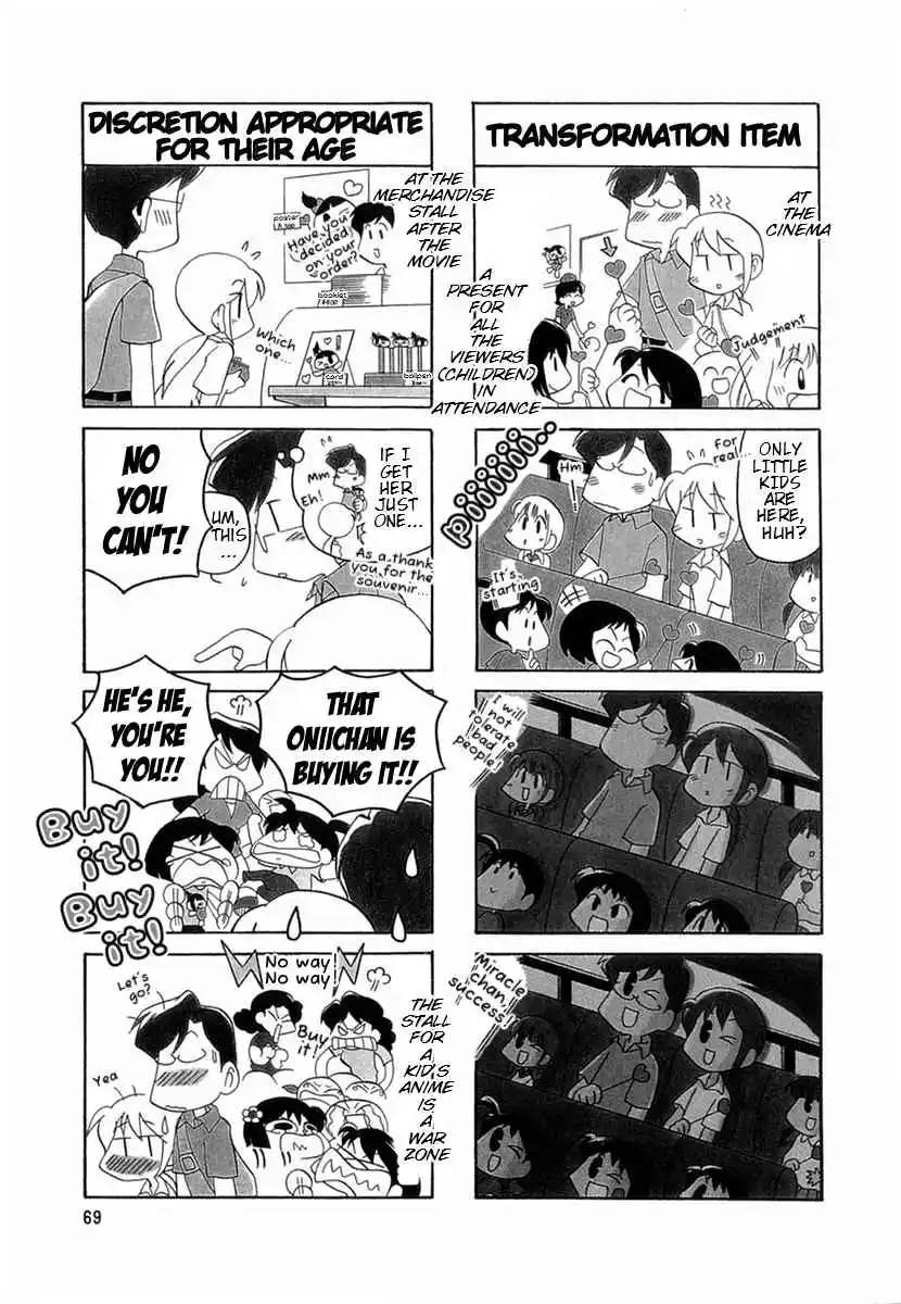 Read RAIKA DAYS Manga Online