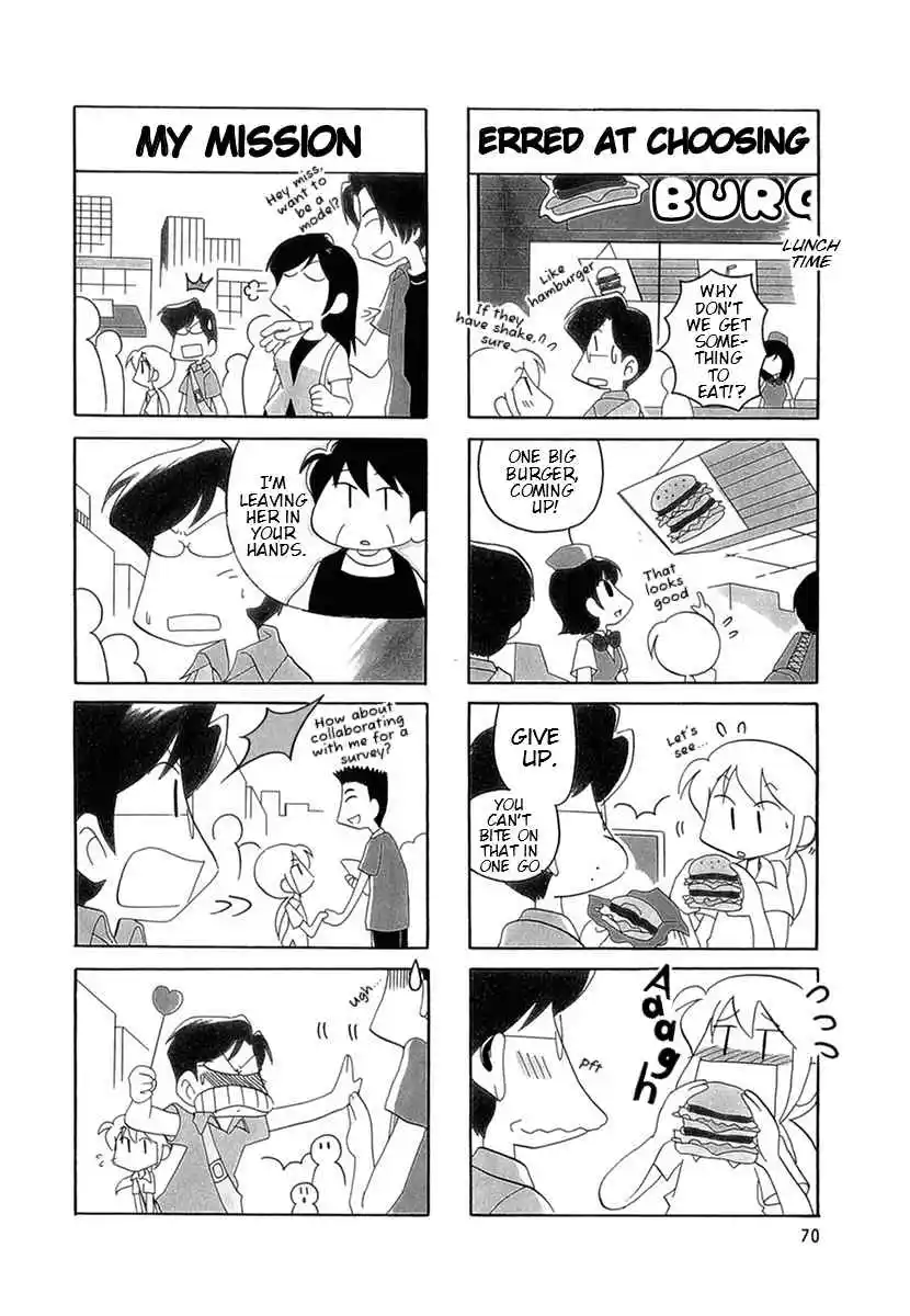 Read RAIKA DAYS Manga Online