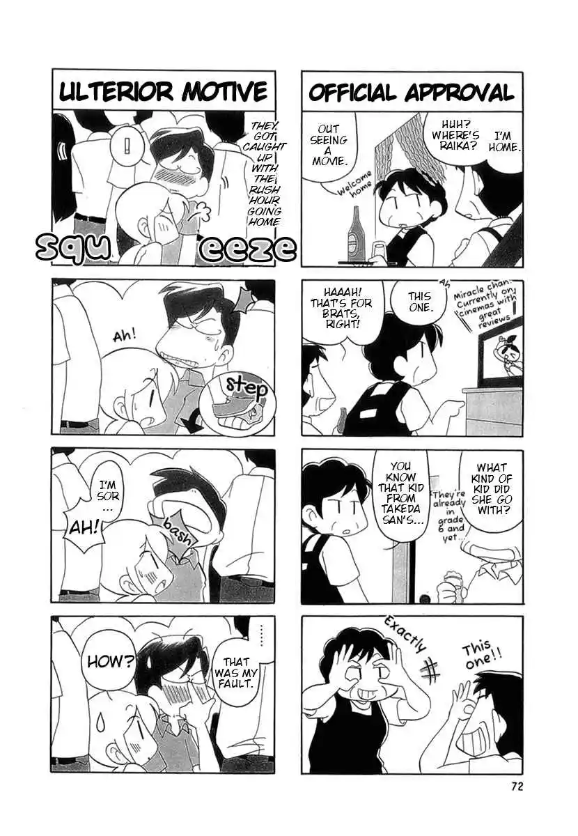 Read RAIKA DAYS Manga Online