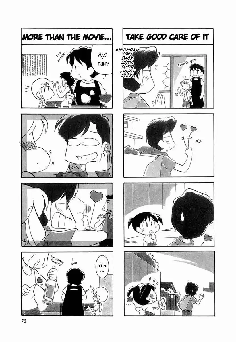 Read RAIKA DAYS Manga Online