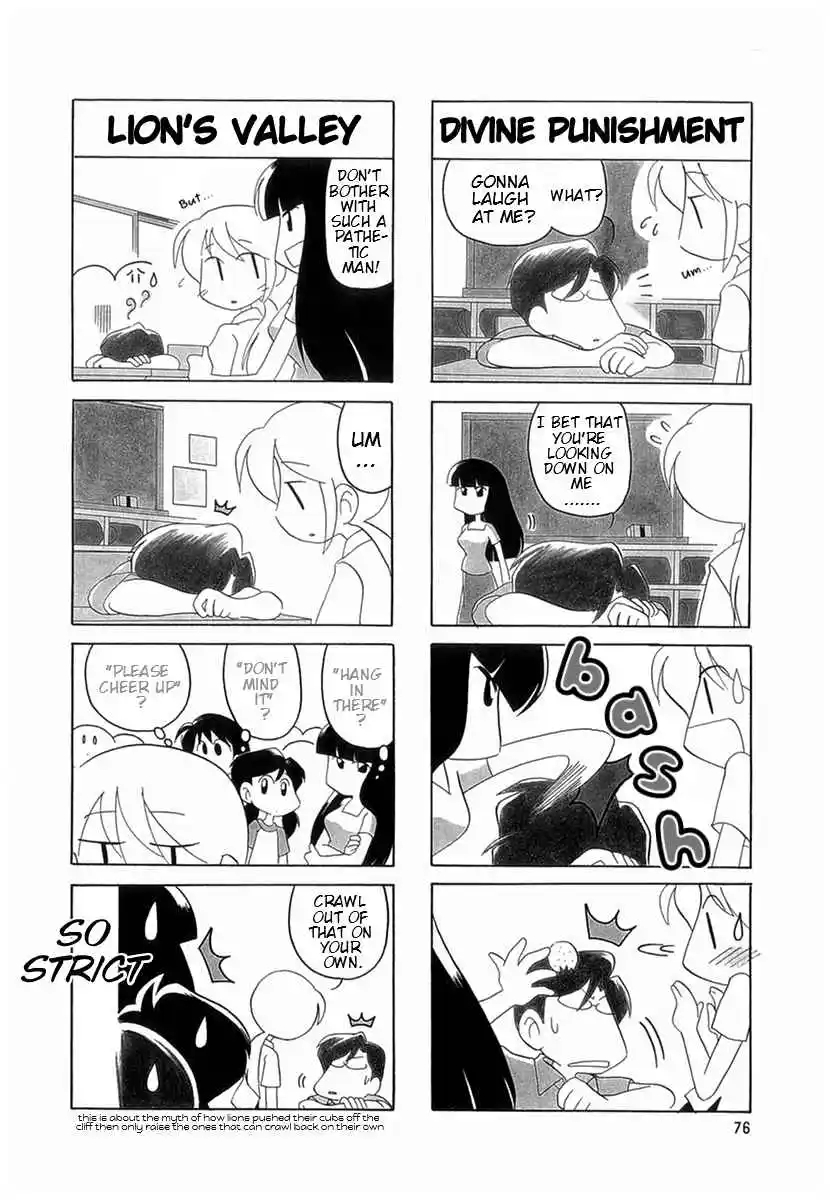 Read RAIKA DAYS Manga Online