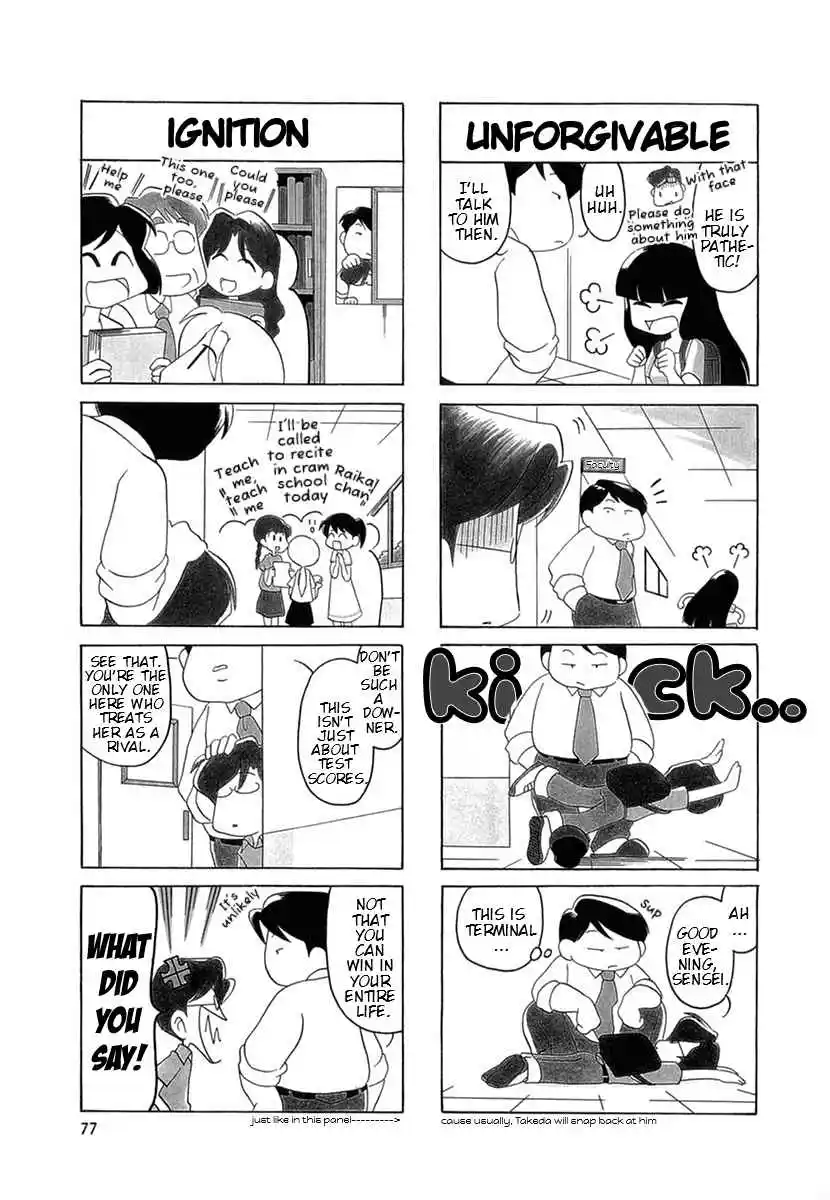 Read RAIKA DAYS Manga Online