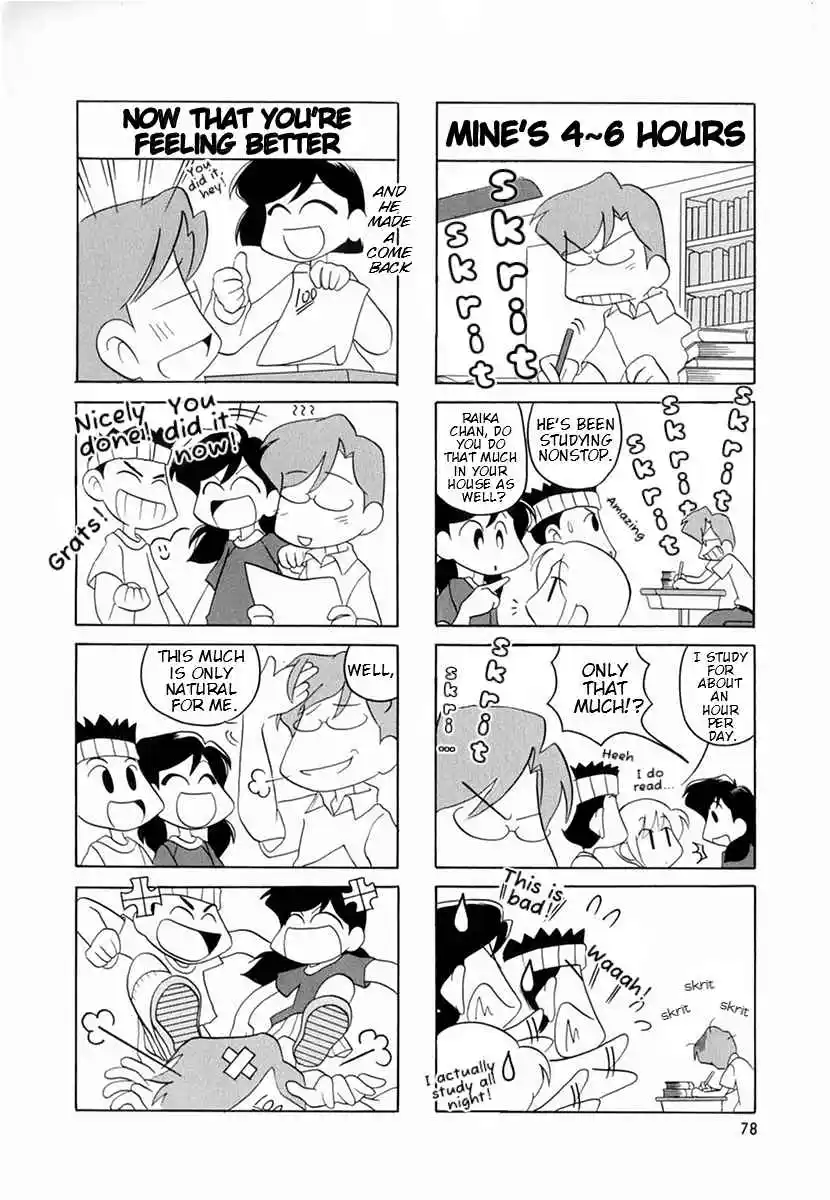 Read RAIKA DAYS Manga Online